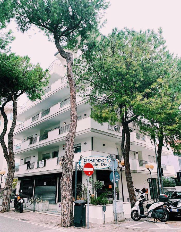 רימיני Residence Villa Dei Pini מראה חיצוני תמונה
